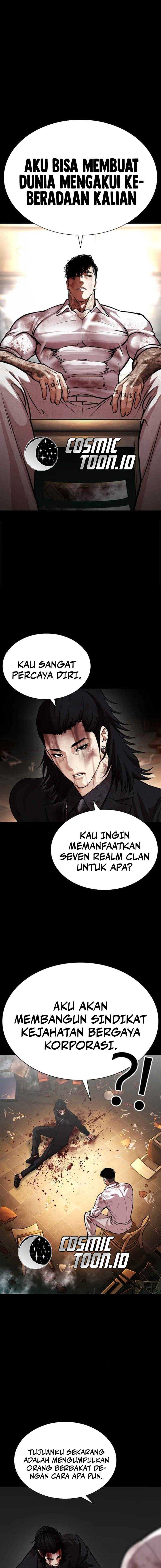 Read Lookism ID Manga Online