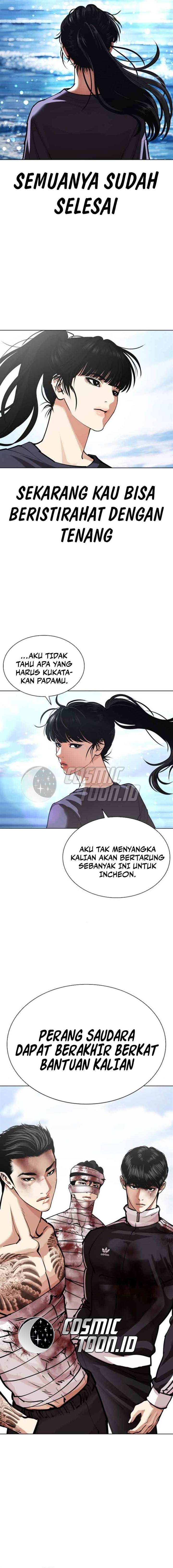 Read Lookism ID Manga Online