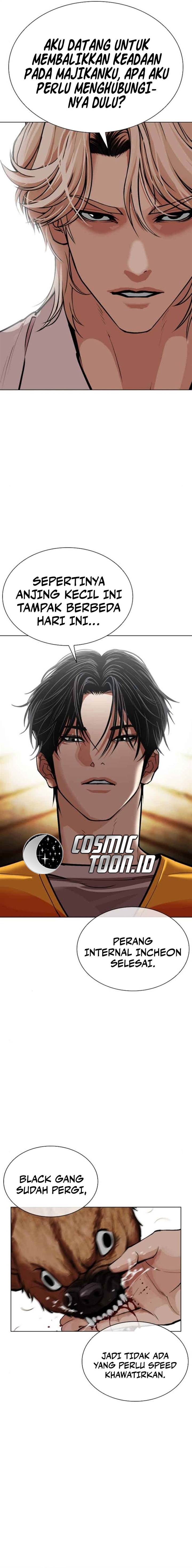 Read Lookism ID Manga Online