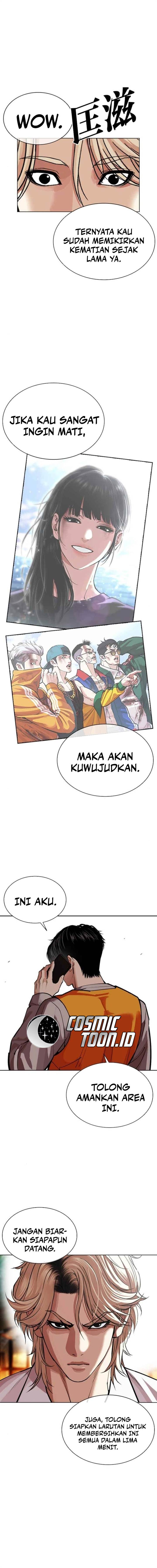 Read Lookism ID Manga Online
