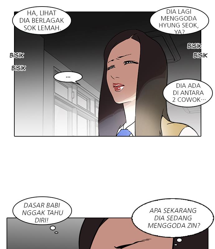 Read Lookism ID Manga Online