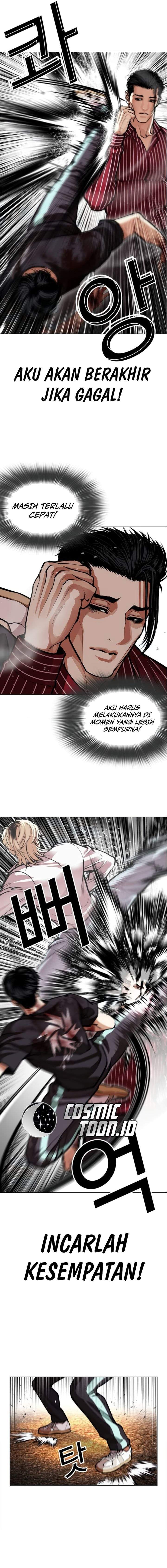 Read Lookism ID Manga Online