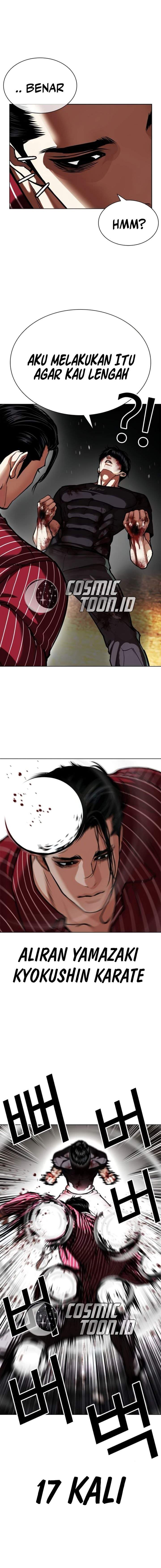 Read Lookism ID Manga Online