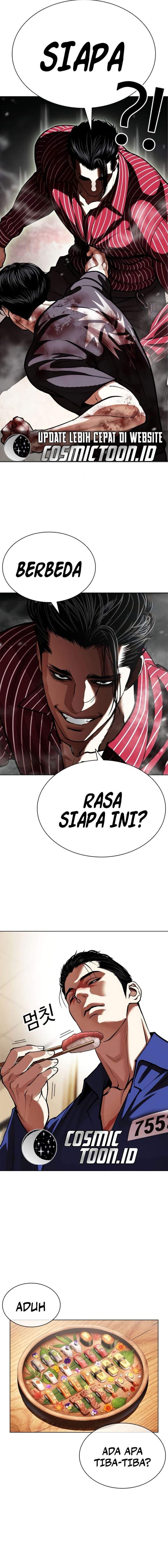 Read Lookism ID Manga Online