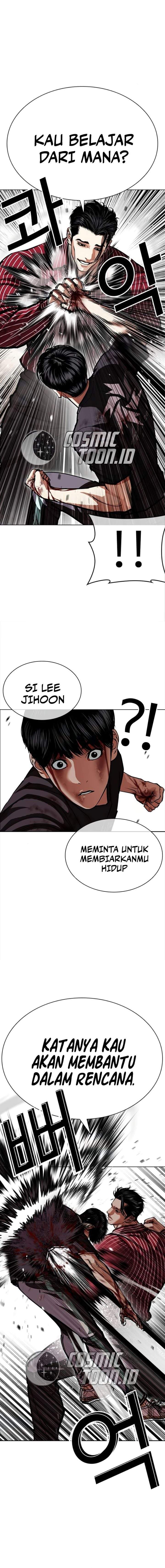 Read Lookism ID Manga Online