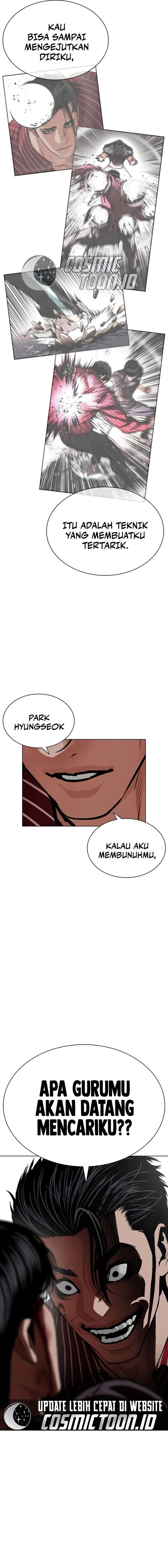Read Lookism ID Manga Online