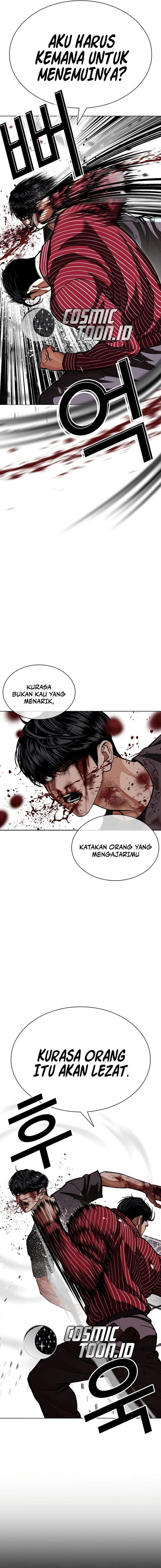 Read Lookism ID Manga Online