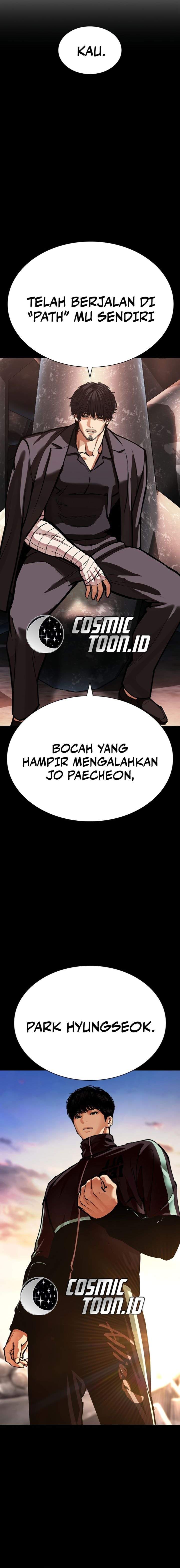 Read Lookism ID Manga Online