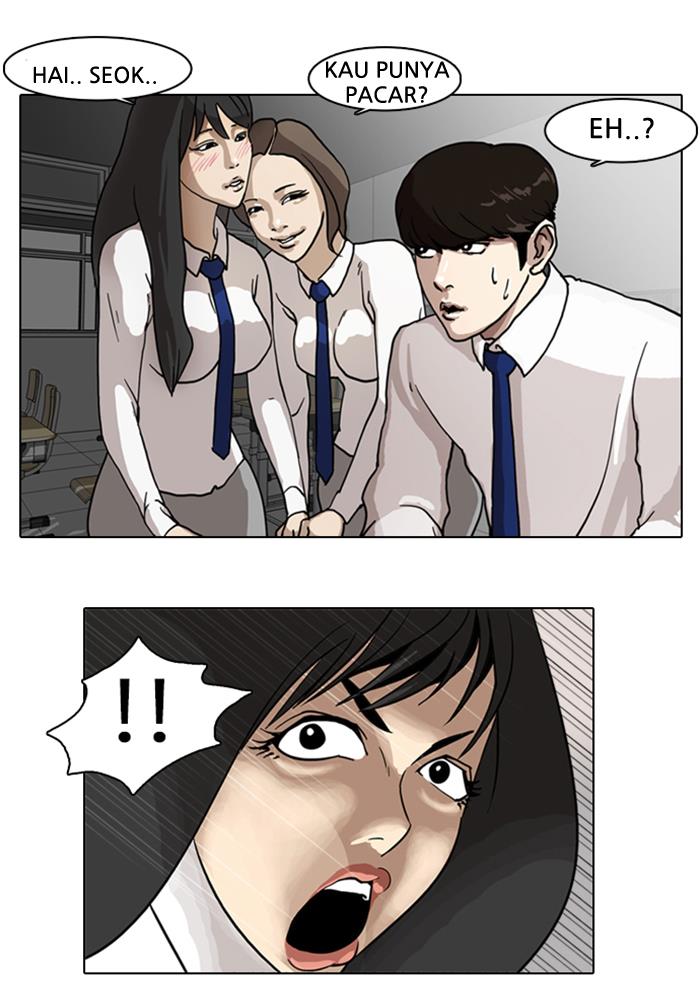 Read Lookism ID Manga Online