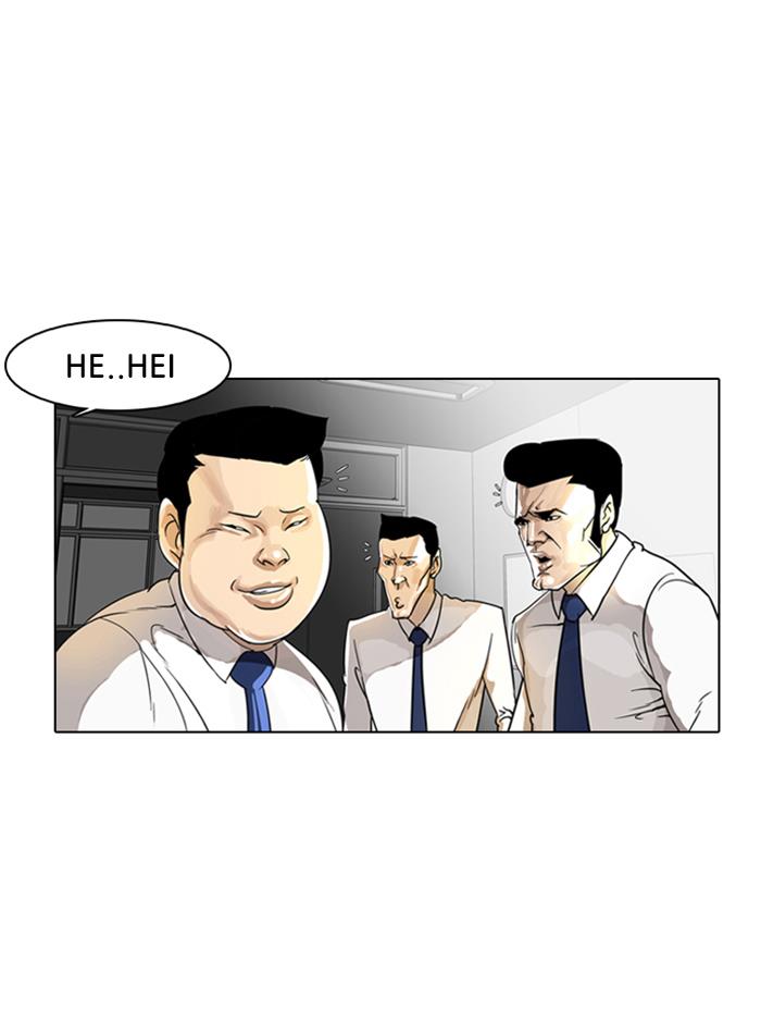 Read Lookism ID Manga Online