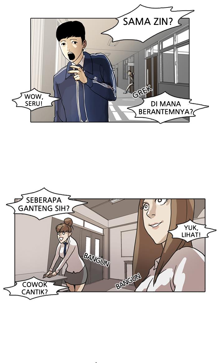 Read Lookism ID Manga Online