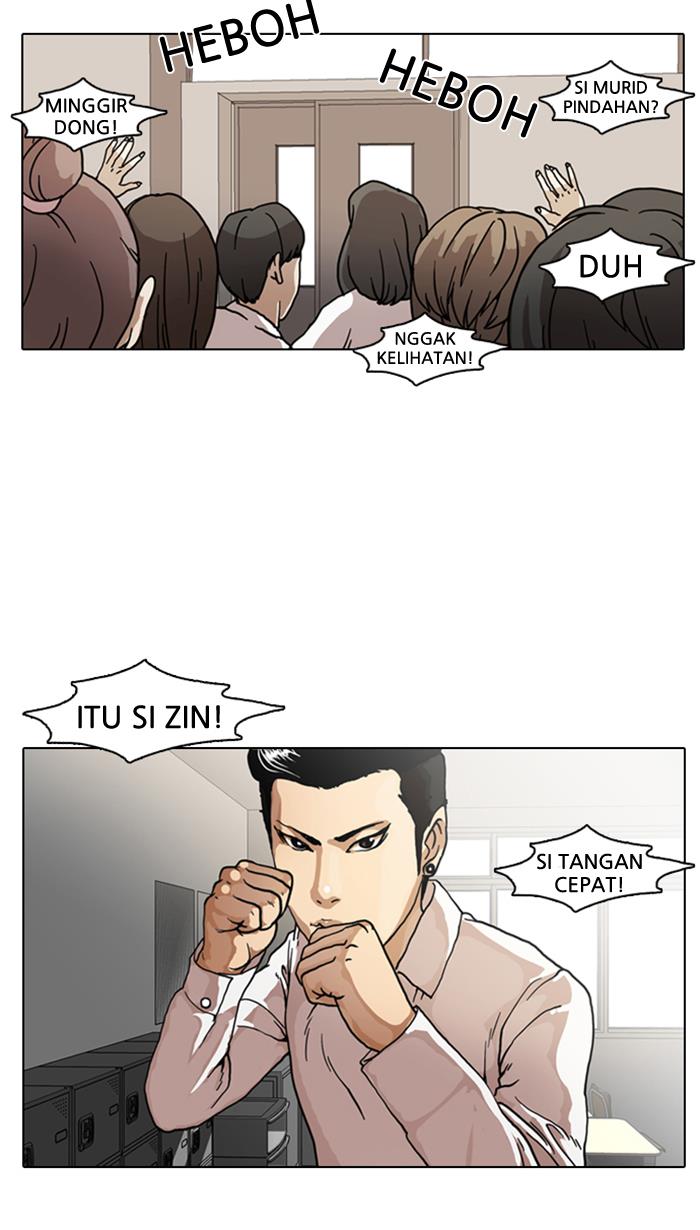 Read Lookism ID Manga Online