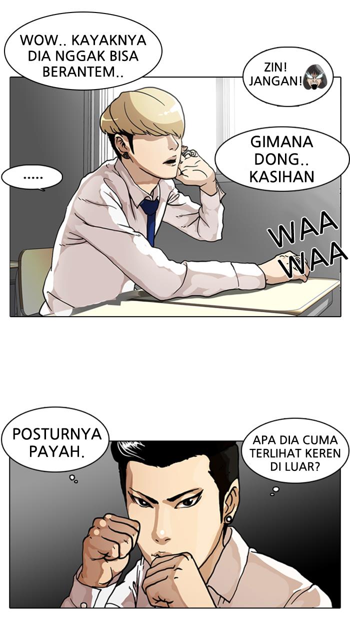 Read Lookism ID Manga Online