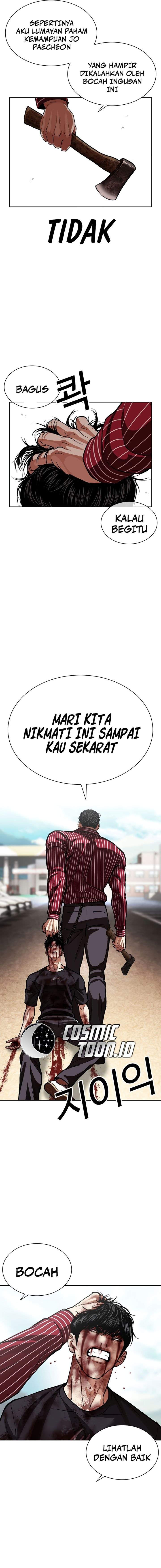 Read Lookism ID Manga Online