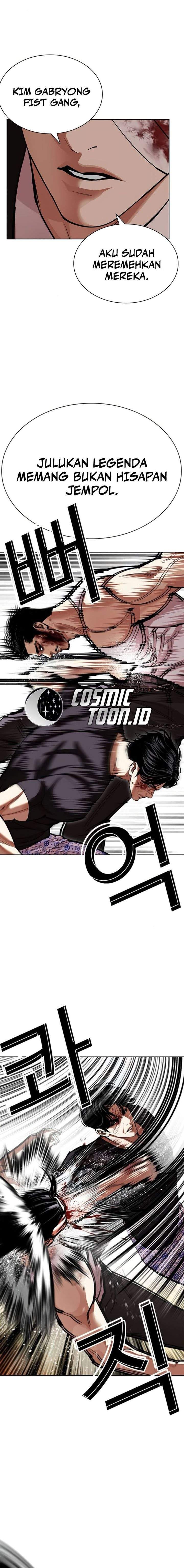 Read Lookism ID Manga Online