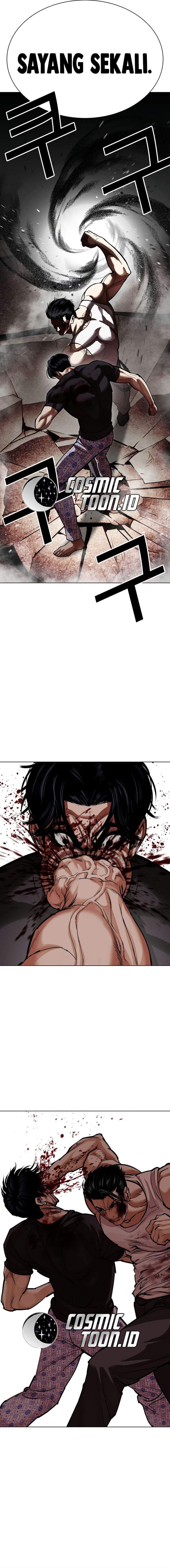 Read Lookism ID Manga Online
