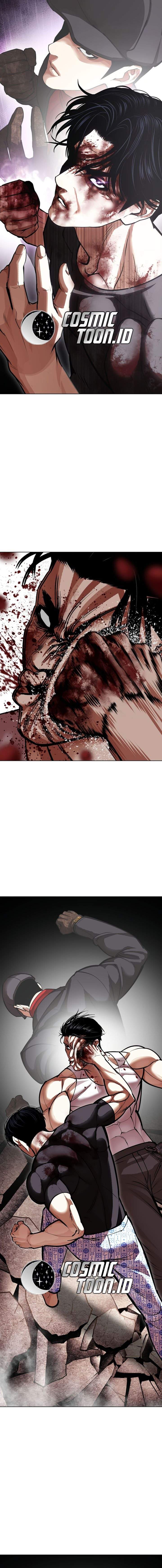 Read Lookism ID Manga Online