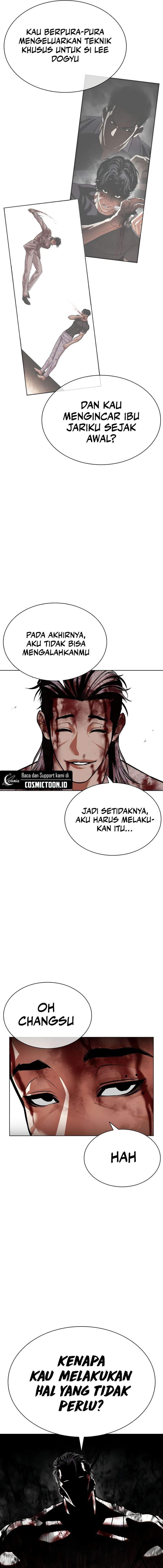 Read Lookism ID Manga Online