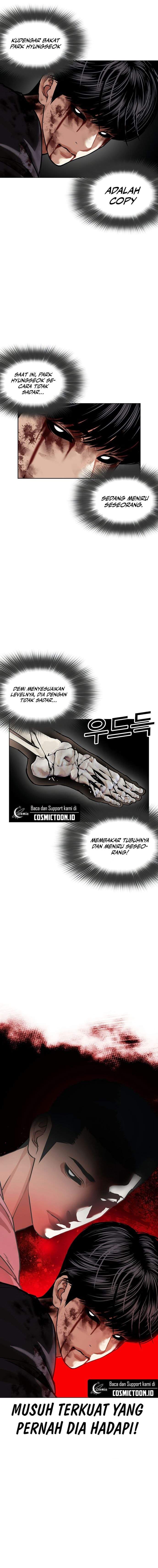 Read Lookism ID Manga Online