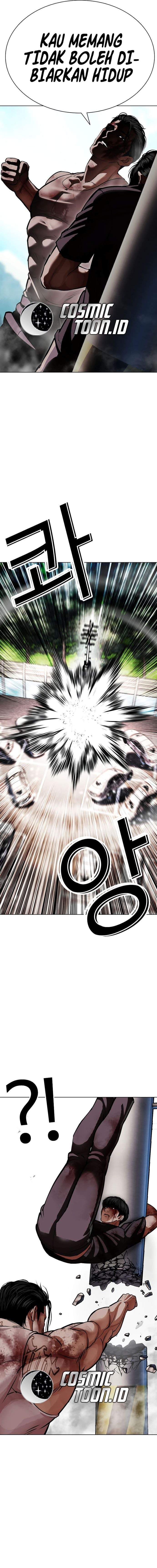 Read Lookism ID Manga Online