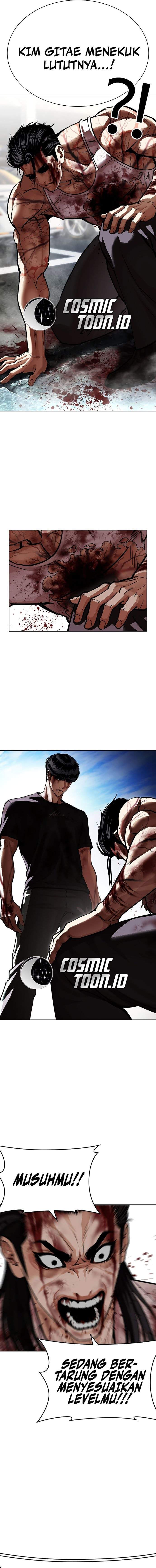 Read Lookism ID Manga Online