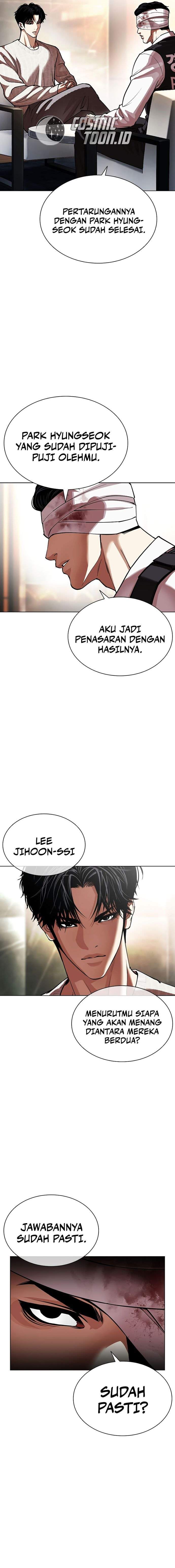Read Lookism ID Manga Online