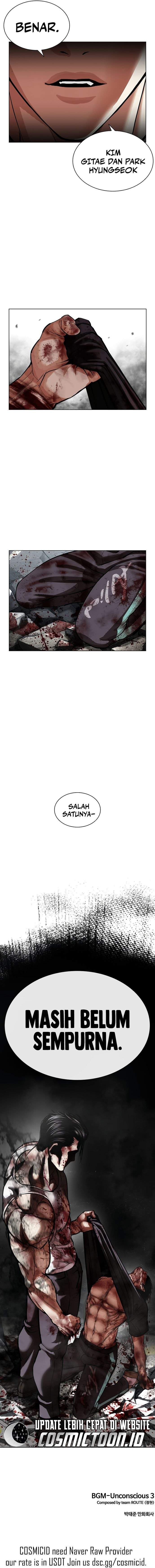 Read Lookism ID Manga Online
