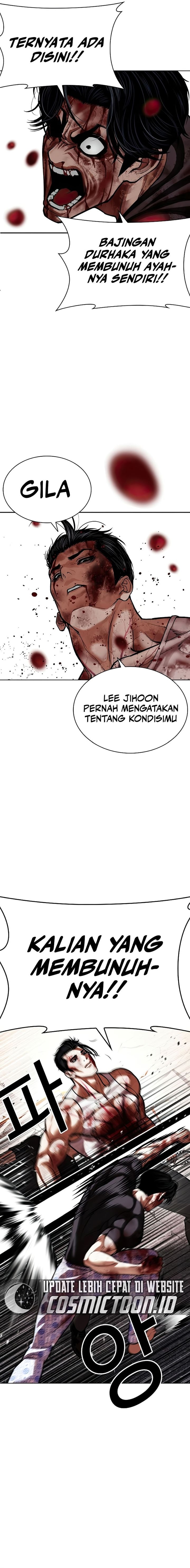 Read Lookism ID Manga Online