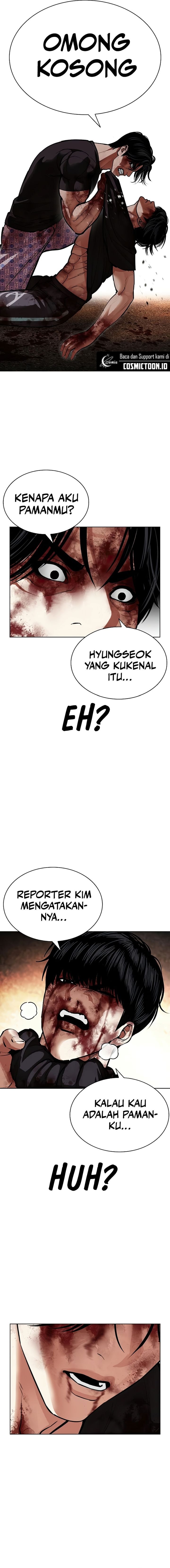Read Lookism ID Manga Online
