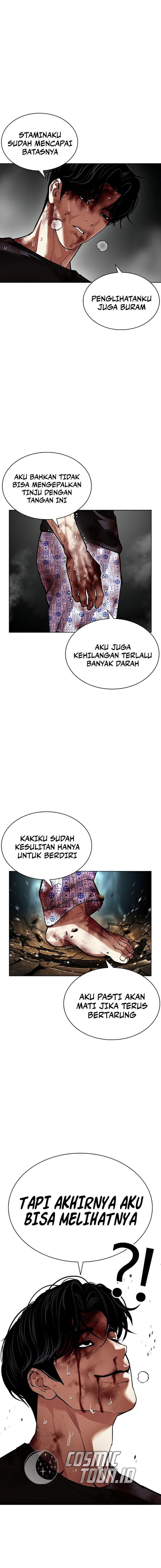 Read Lookism ID Manga Online