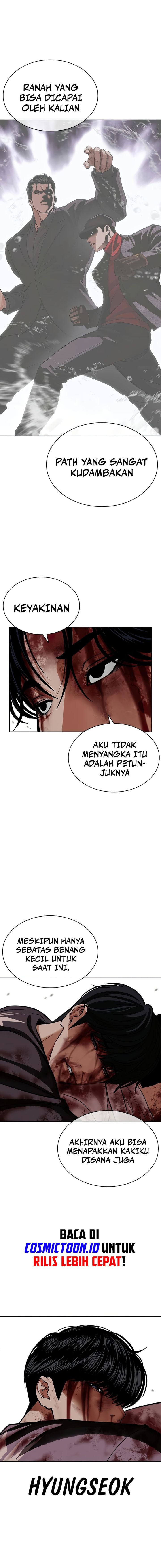 Read Lookism ID Manga Online