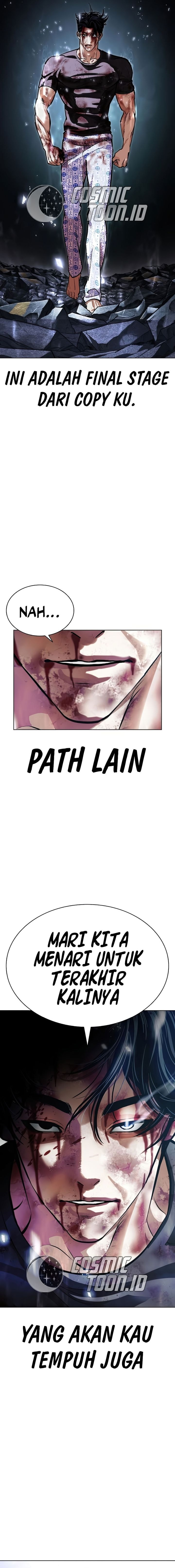 Read Lookism ID Manga Online