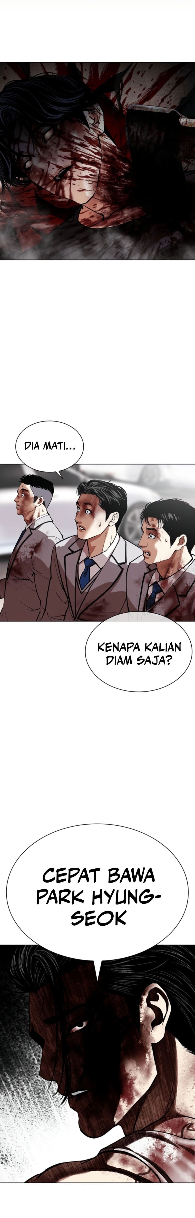 Read Lookism ID Manga Online
