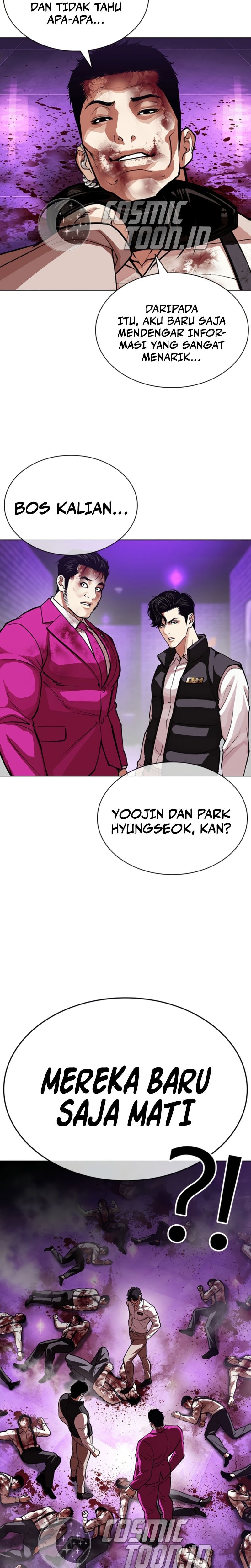 Read Lookism ID Manga Online