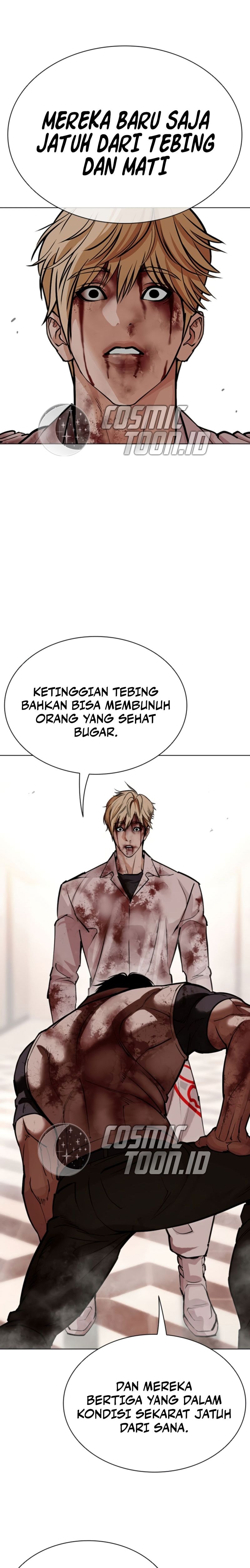 Read Lookism ID Manga Online