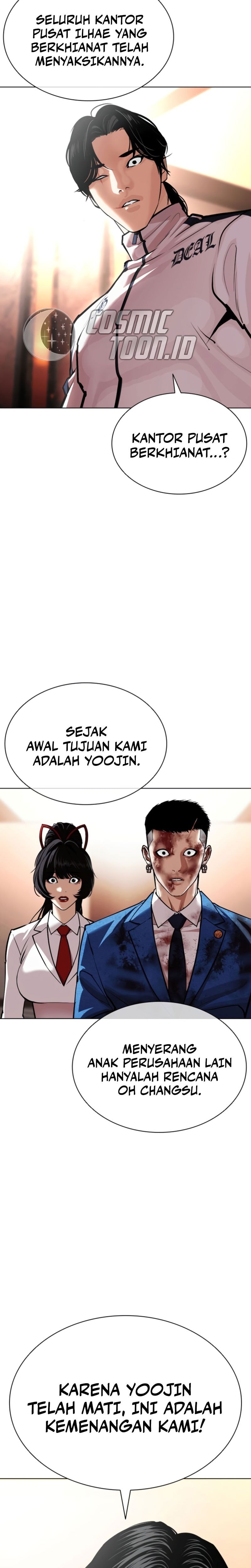 Read Lookism ID Manga Online