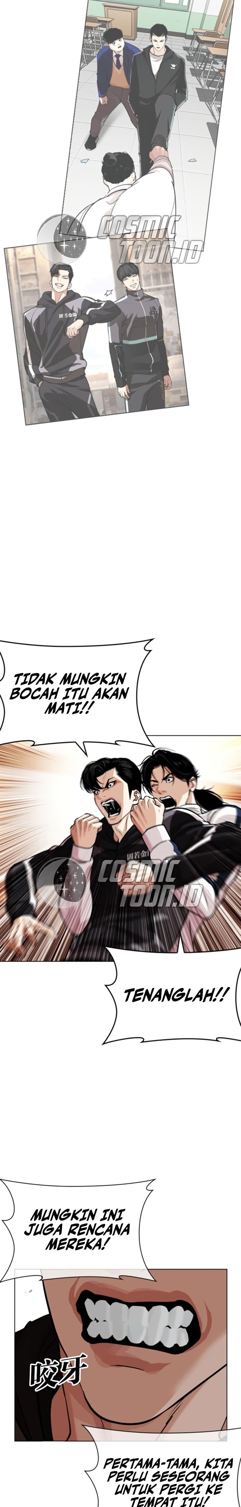 Read Lookism ID Manga Online