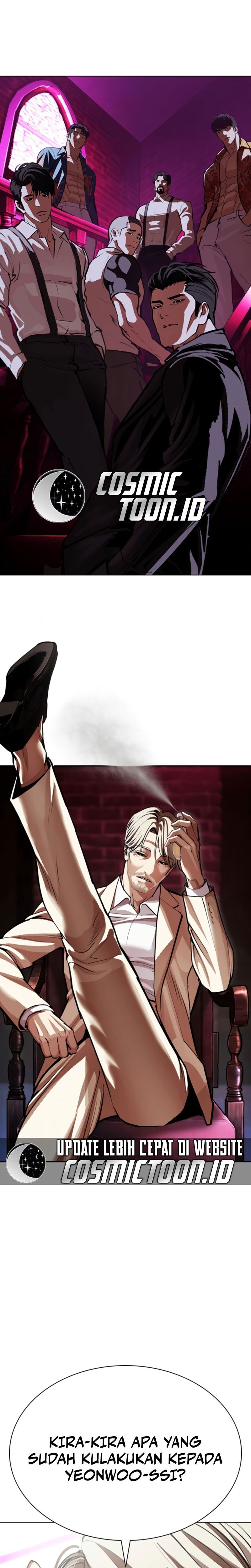 Read Lookism ID Manga Online