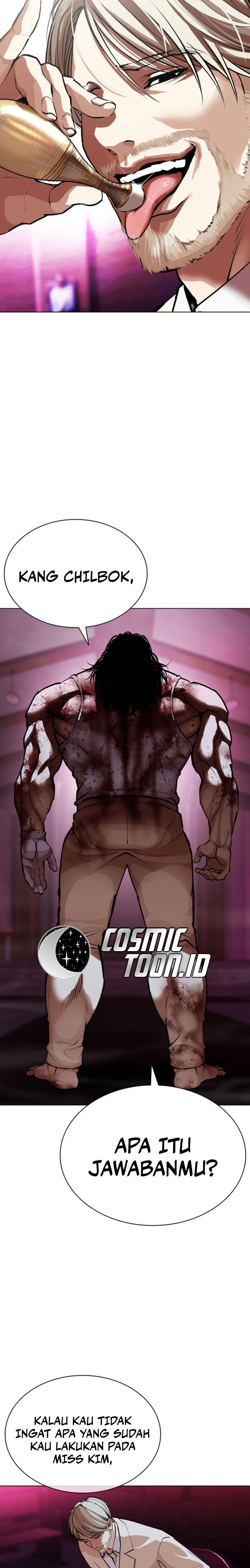 Read Lookism ID Manga Online