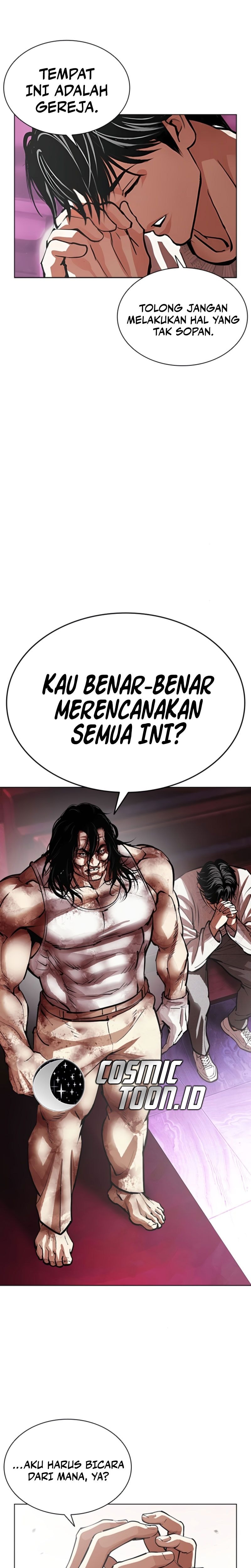Read Lookism ID Manga Online