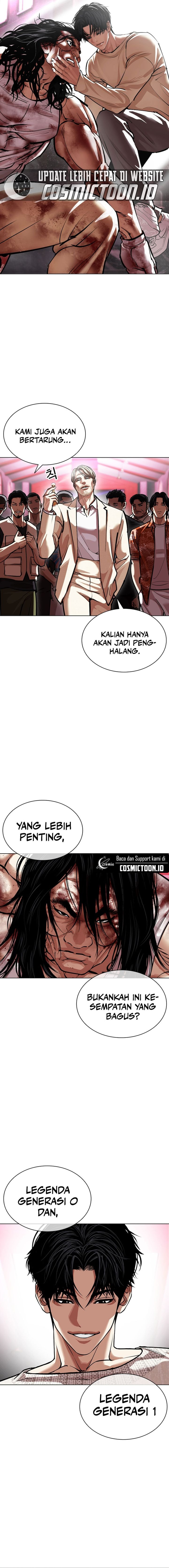 Read Lookism ID Manga Online