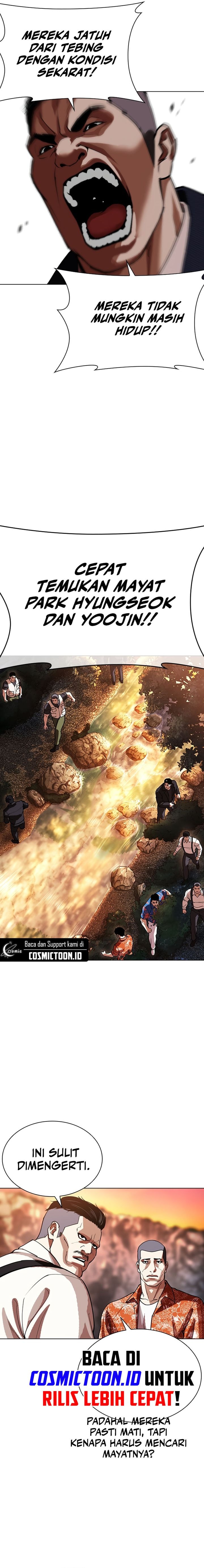 Read Lookism ID Manga Online