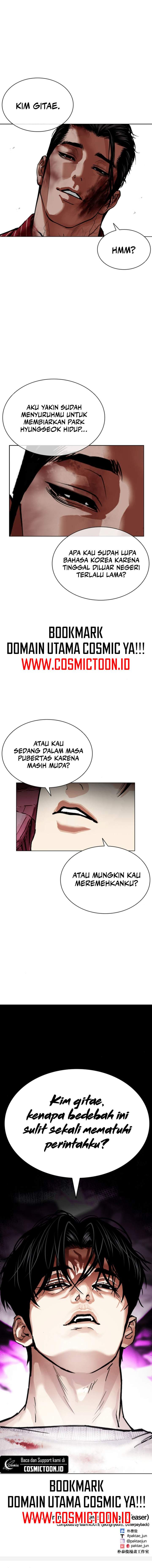 Read Lookism ID Manga Online