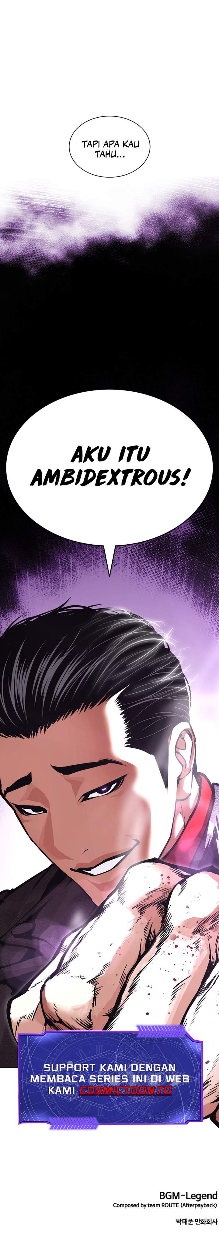 Read Lookism ID Manga Online