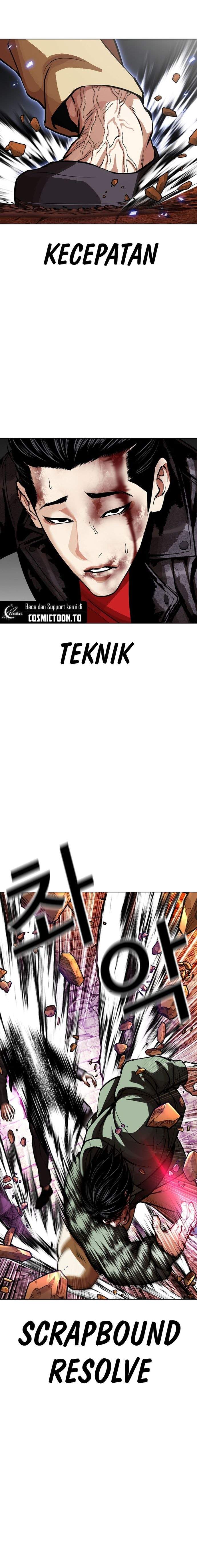 Read Lookism ID Manga Online