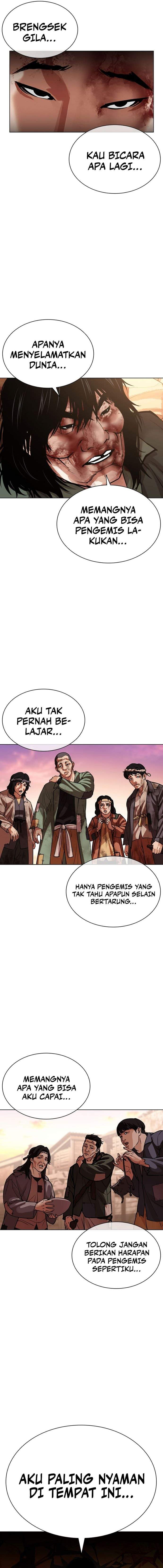 Read Lookism ID Manga Online