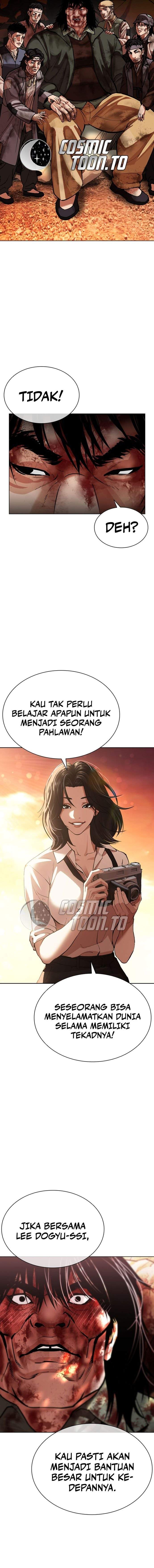 Read Lookism ID Manga Online