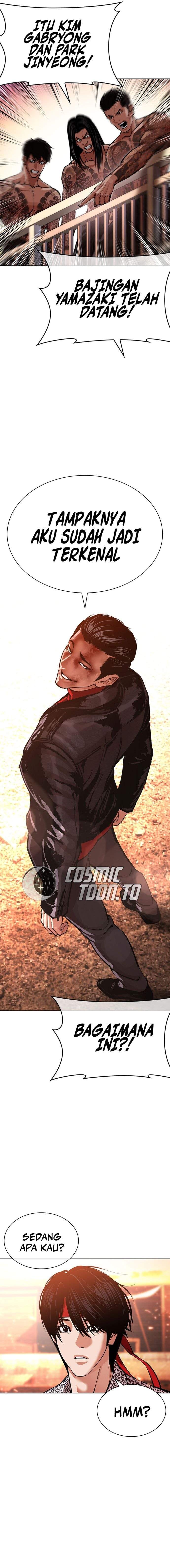Read Lookism ID Manga Online