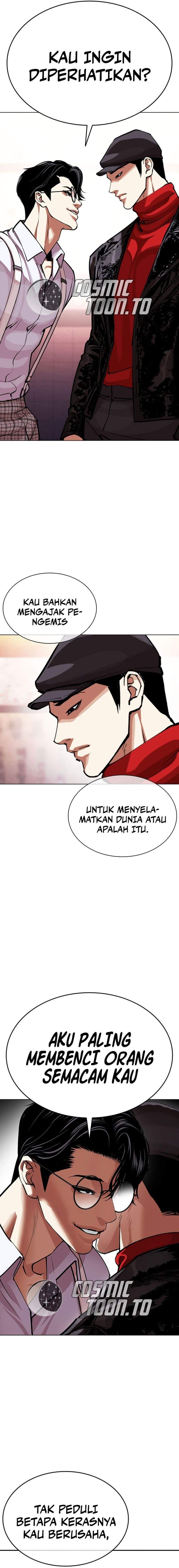 Read Lookism ID Manga Online