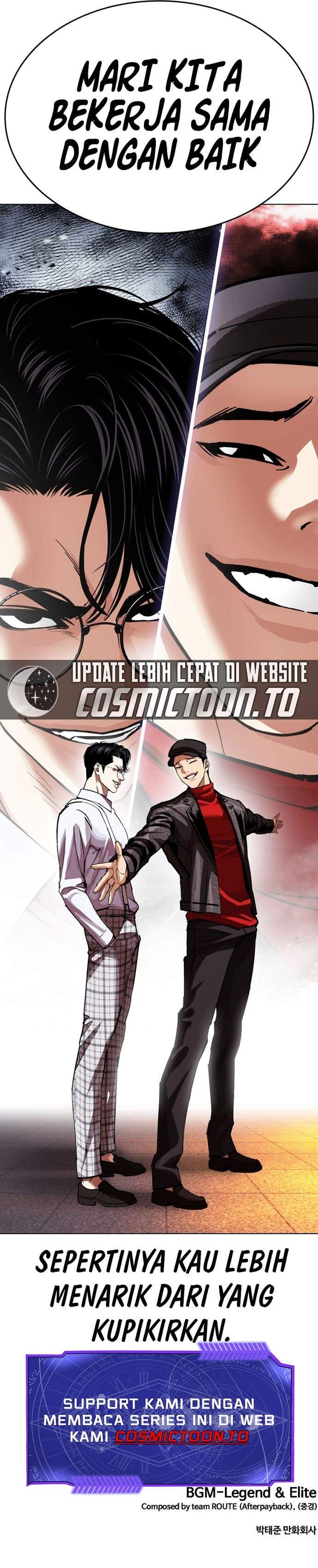 Read Lookism ID Manga Online